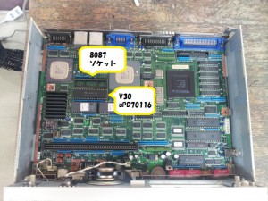 PC-9801UV11メインボード