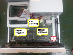 PC-98DOメインボード