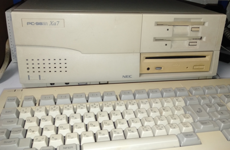 く日はお得♪ レトロパソコン PC9821Ce2 簡易メンテ済み その他